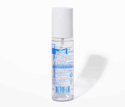 Graft survival spray