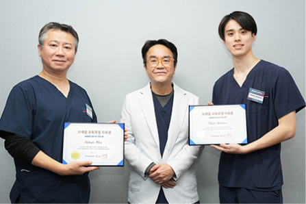 MMIHR training for international clinicians