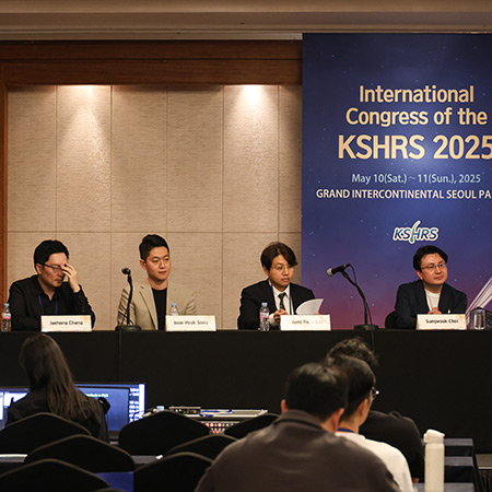 16th KSHRS Annual Scientific Meeting 2